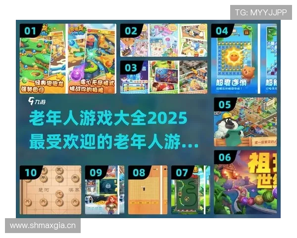2025年最受欢迎的十大棋牌网站推荐及安全性评测