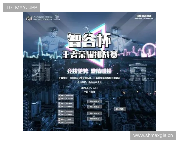 JJ比赛平台全面升级，创新功能引领竞技潮流，用户体验再度突破新高度