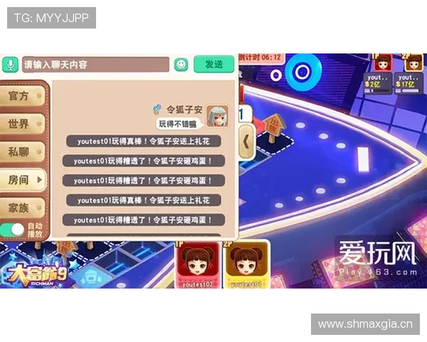 JJ比赛全新玩法揭秘，探索智能竞技与社交互动的完美结合