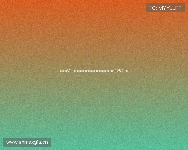 心碎了💔ACL重伤，西蒙斯清空个人社媒，只留下一条伤情的帖文-直播吧4-28-3-副本